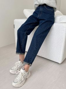 DAZY High Waist Straight Leg Jeans