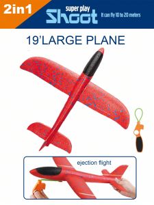 1set 19" 2 in 1 Large Airplane Toys with Launcher, 2 Flight Modes Light Foam Glider Planes, Can fly 10-20M,Outdoor Flying Toys for Kids Xmas Birthday Gifts for 6 7 8 9 10 Year Old Boys Girls(red)