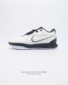 Nike LeBron XXI Basketball Shoes