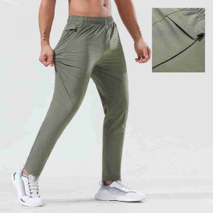 Yoga casual training trousers